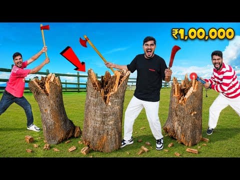 ₹100000 Wood Cutting Challenge��| लकड़ी काटो और एक लाख जीतो